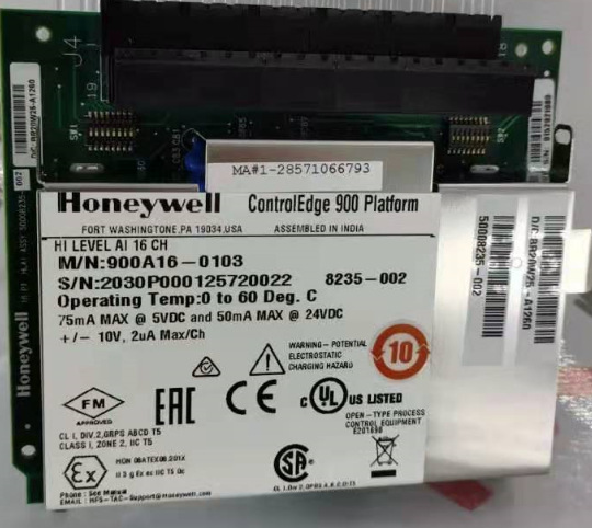 Honeywell Flame Detector Sensor Model C7012E1112